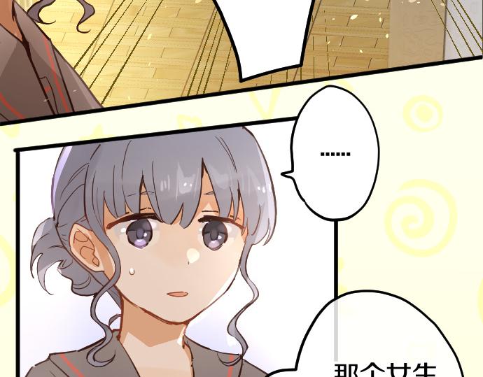 第184话 反转(1/3)-第185话