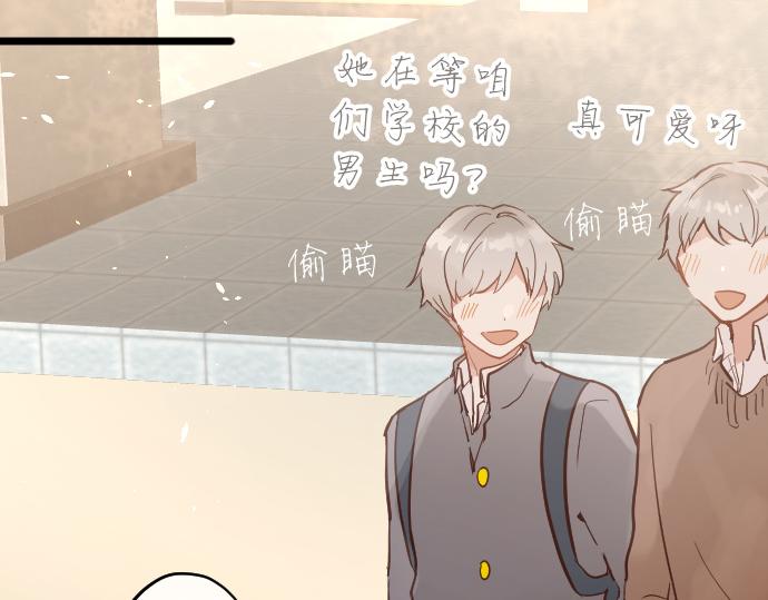 第184话 反转(1/3)-第185话