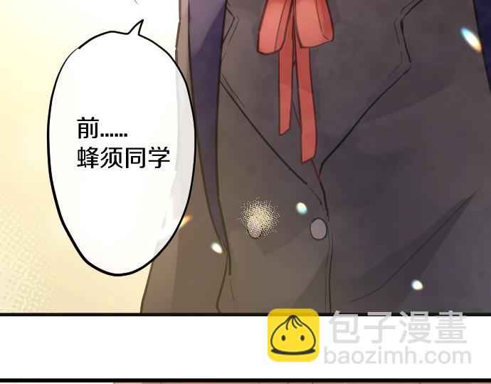 第184话 反转(1/3)-第185话