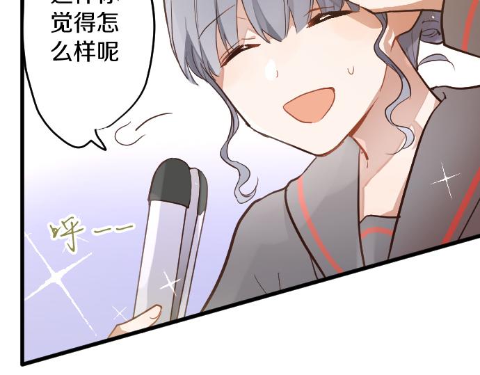 第184话 反转(1/3)-第185话