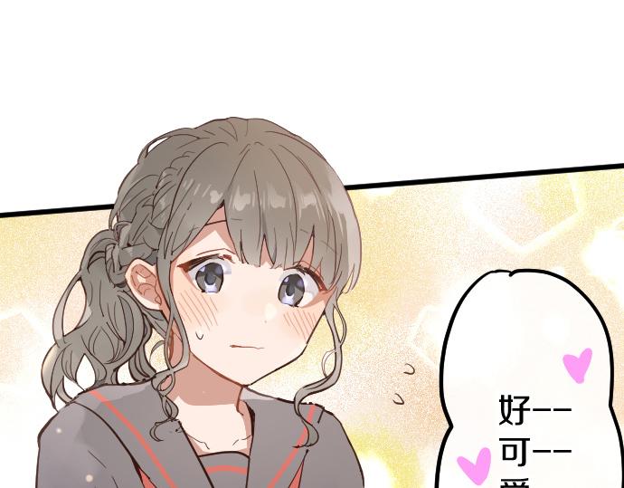 第184话 反转(1/3)-第185话