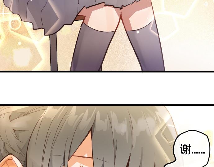 第184话 反转(1/3)-第185话