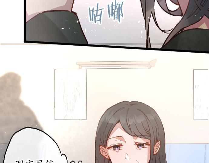 第186话  亲(1/3)-第187话