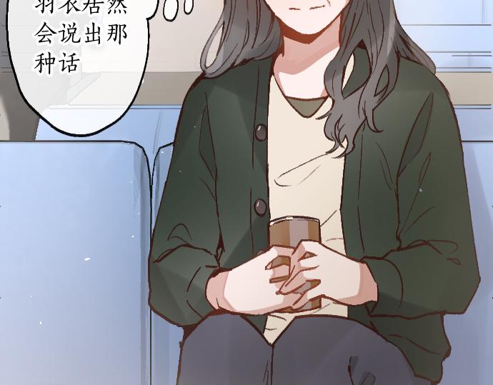 第186话  亲(1/3)-第187话