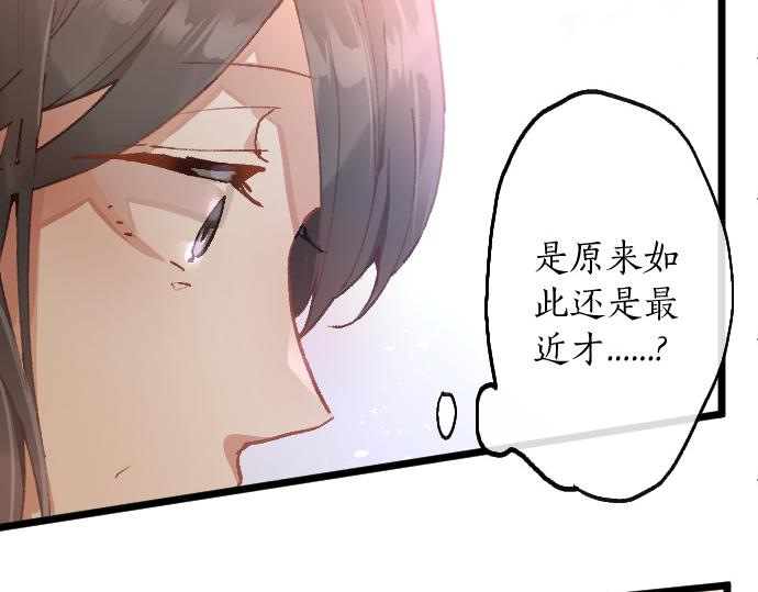 第186话  亲(1/3)-第187话