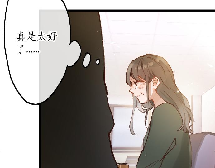 第186话  亲(1/3)-第187话