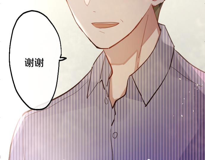 第186话  亲(1/3)-第187话