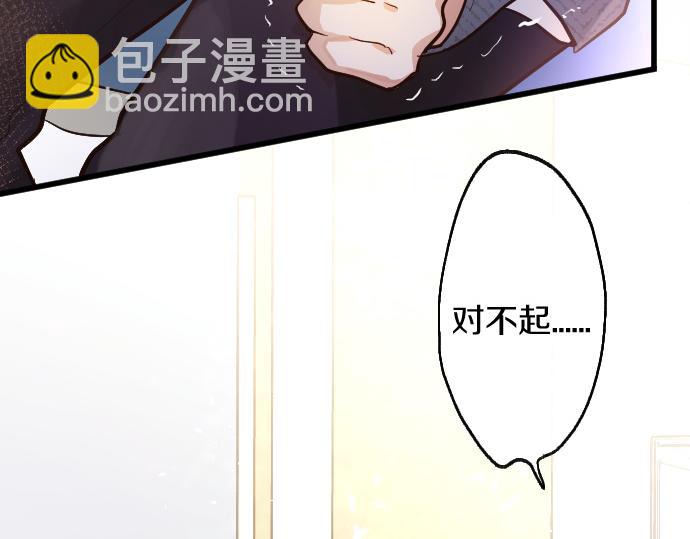 第186话  亲(1/3)-第187话