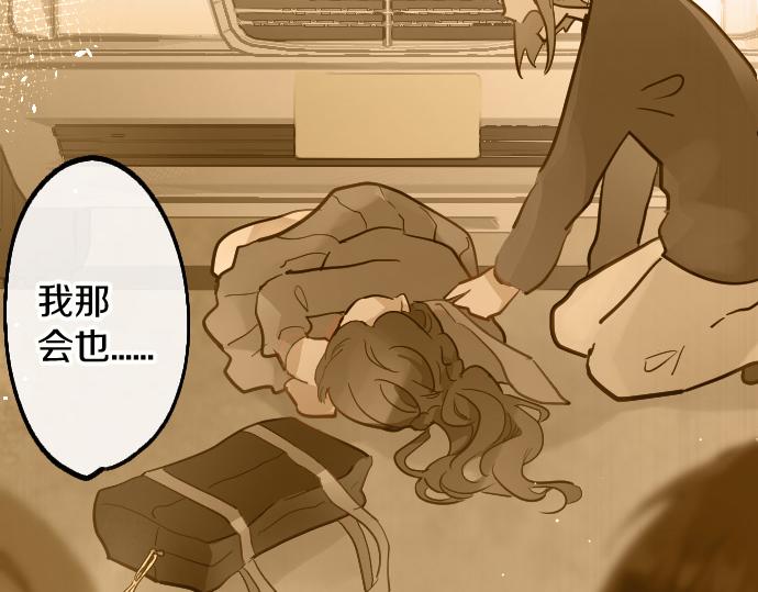 第188话 已经决定的事(1/2)-第189话