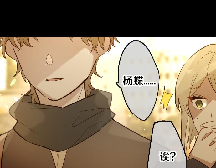 第188话 已经决定的事(1/2)-第189话