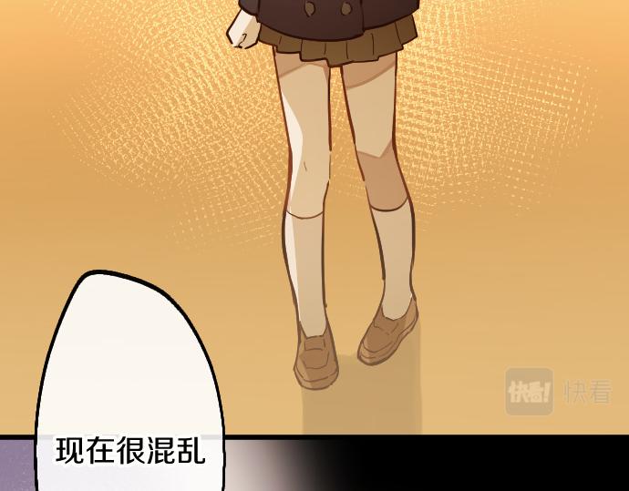 第188话 已经决定的事(1/2)-第189话