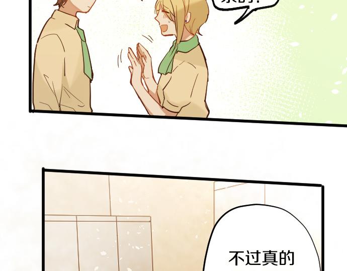 第188话 已经决定的事(1/2)-第189话