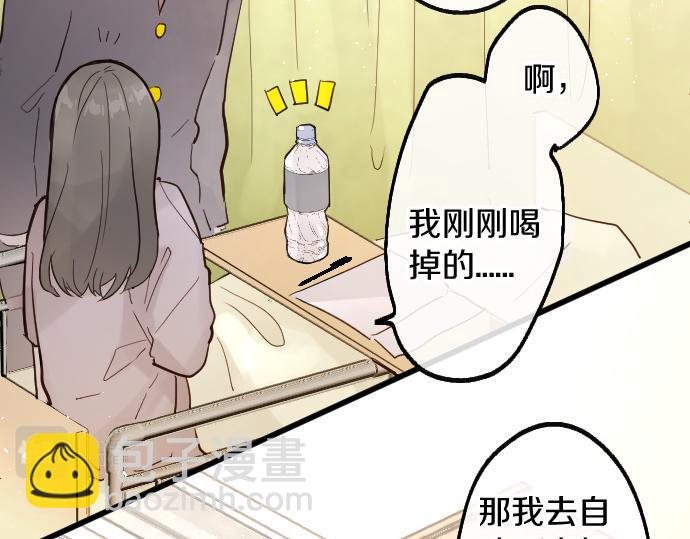 第188话 已经决定的事(1/2)-第189话