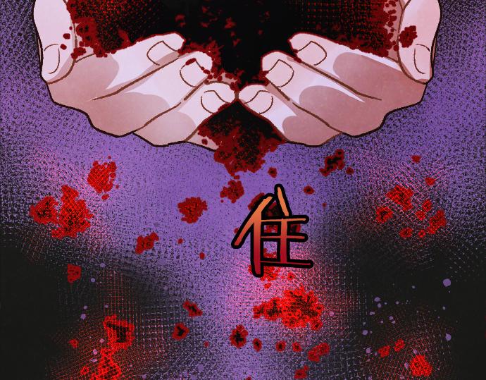 第190话 否定(1/3)-第191话