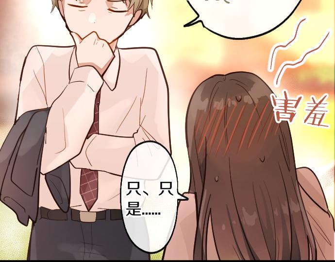 第190话 否定(1/3)-第191话