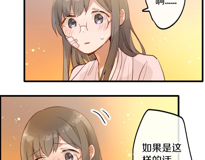 第190话 否定(1/3)-第191话