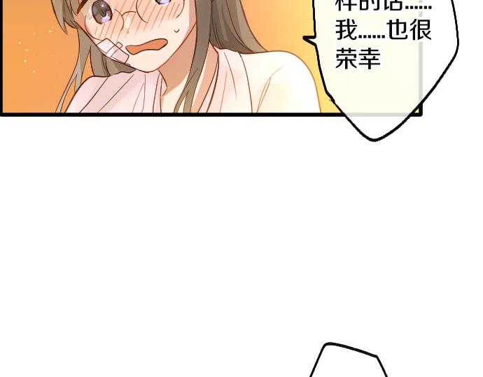 第190话 否定(1/3)-第191话