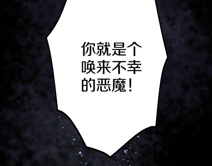 第192话 出院(1/3)-第193话