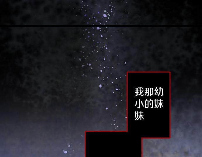 第192话 出院(1/3)-第193话