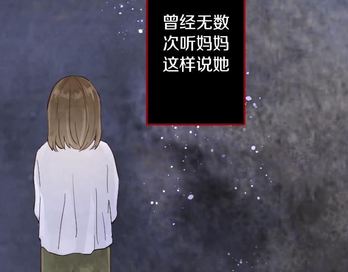第192话 出院(1/3)-第193话