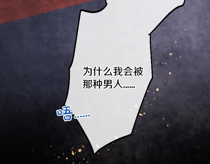第192话 出院(1/3)-第193话