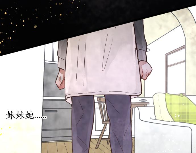 第192话 出院(1/3)-第193话