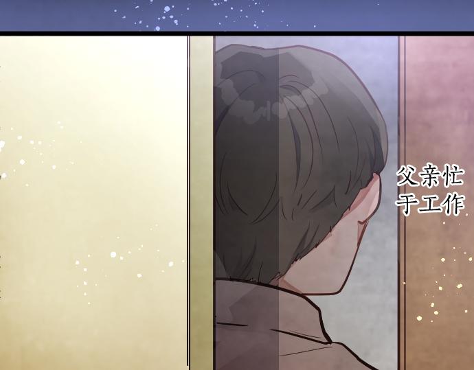 第192话 出院(1/3)-第193话