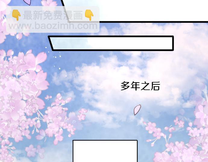 第192话 出院(1/3)-第193话