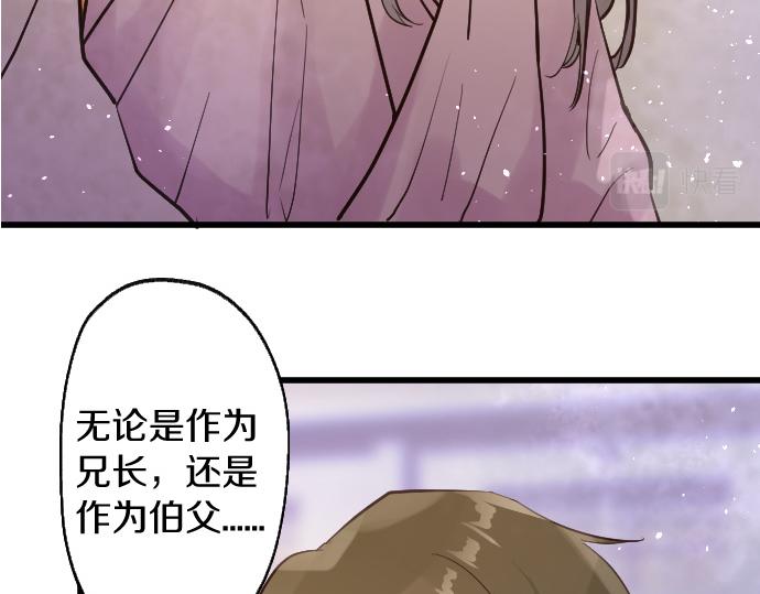 第192话 出院(1/3)-第193话
