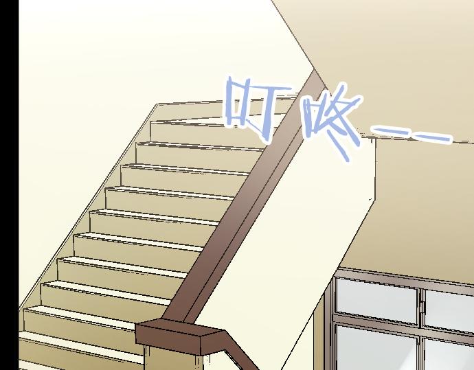 第194话 我要让你消失(1/3)-第195话
