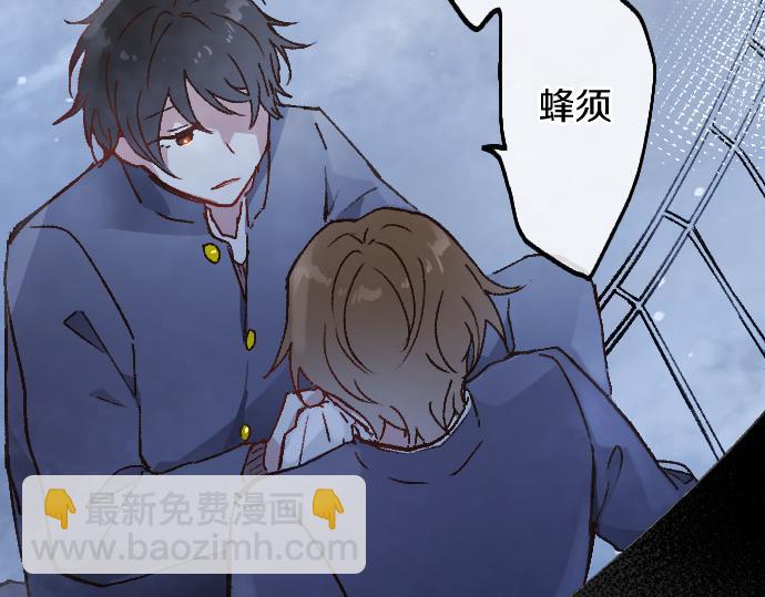 第194话 我要让你消失(1/3)-第195话