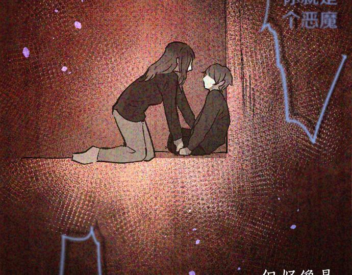 第194话 我要让你消失(1/3)-第195话