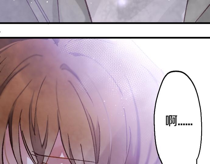 第196话 觉悟(1/2)-第197话