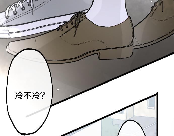 第196话 觉悟(1/2)-第197话