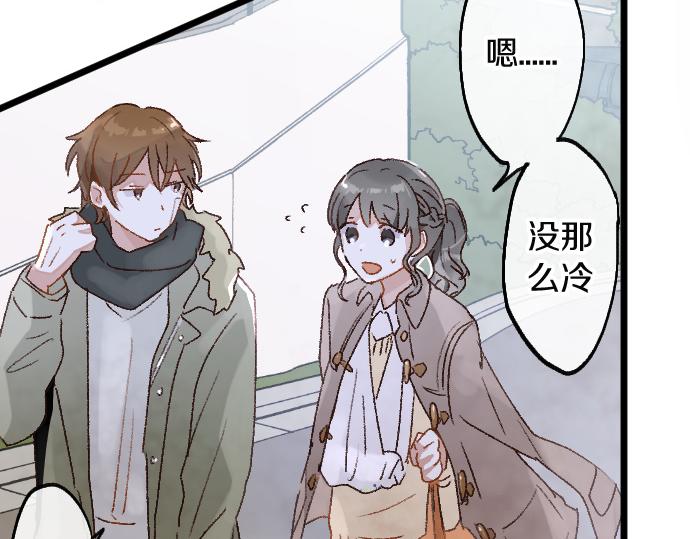 第196话 觉悟(1/2)-第197话