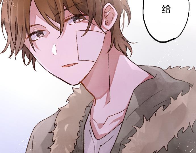 第196话 觉悟(1/2)-第197话