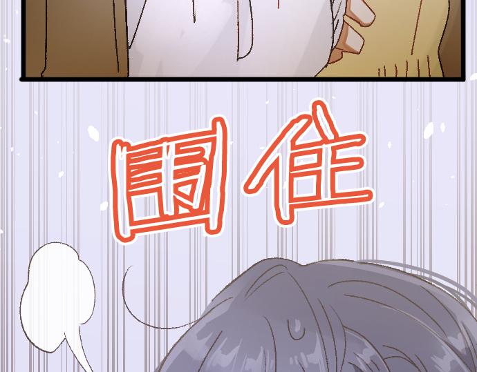 第196话 觉悟(1/2)-第197话