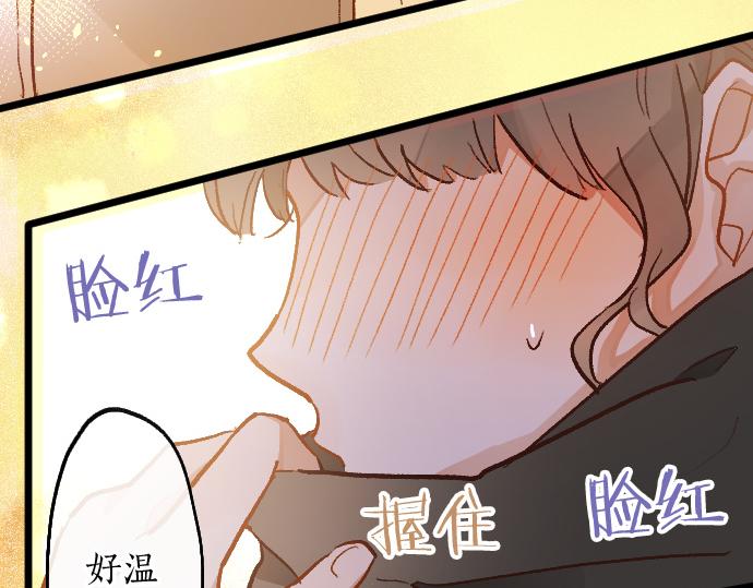 第196话 觉悟(1/2)-第197话