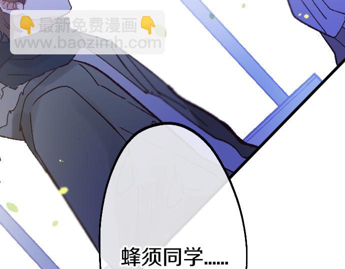 第196话 觉悟(1/2)-第197话
