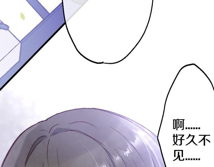 第196话 觉悟(1/2)-第197话
