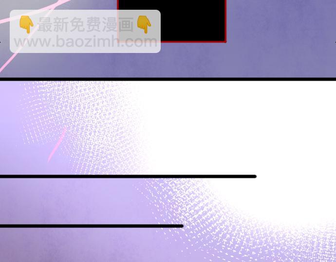 第198话 厌恶的开始(1/3)-第199话