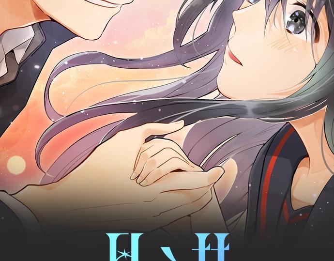 第3话 我在那里看到的(1/3)-第3话