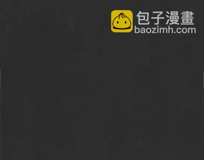 第3话 我在那里看到的(1/3)-第3话