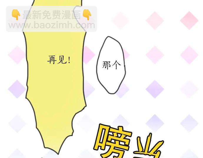 第21话 预兆(1/4)-第21话