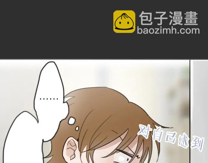 第21话 预兆(1/4)-第21话