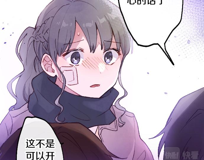 第200话 看见幸福(1/3)-第201话
