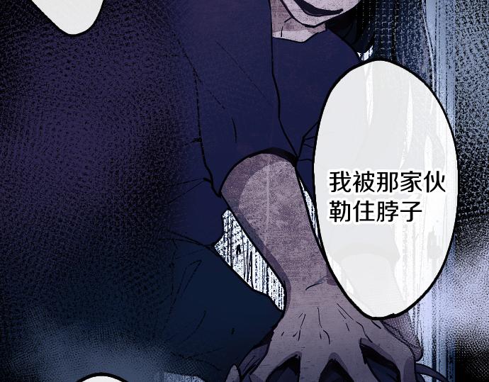 第200话 看见幸福(1/3)-第201话