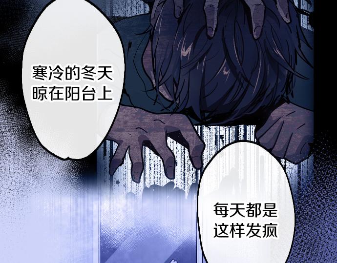 第200话 看见幸福(1/3)-第201话