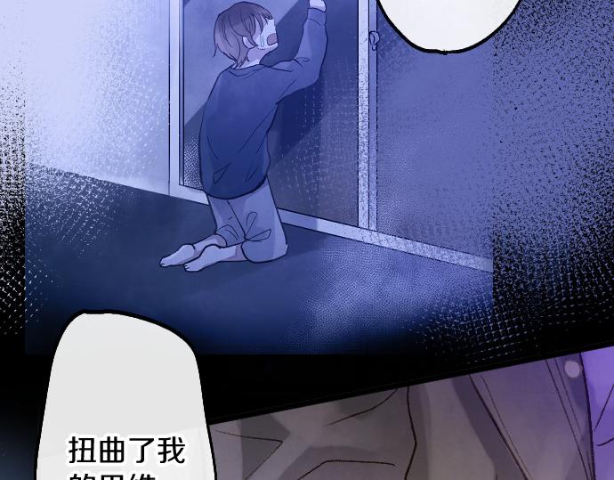 第200话 看见幸福(1/3)-第201话