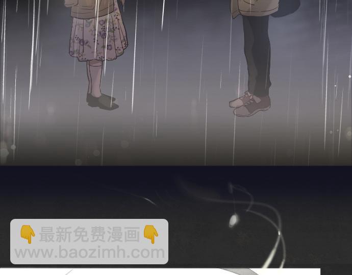 第202话 仰望星空(1/5)-第203话